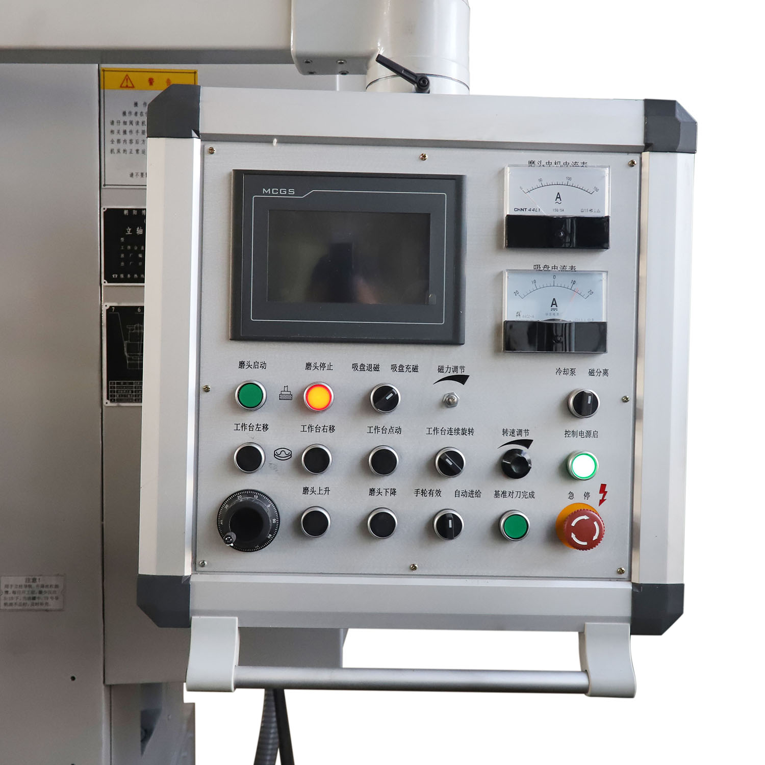 MH7480 MH74100 MH74125 MH74140 Vertical Spindle Surface Grinding Machine with Rotary Table